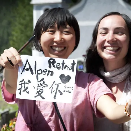 Yoga Alpenretreat